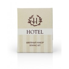 Швейный набор в картонной упаковке серия HOTEL